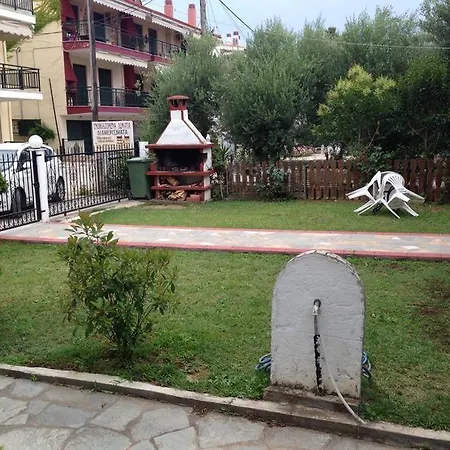 Apartamento Sophia Ofrínion